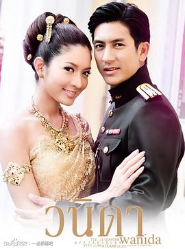 一诺倾情2010(全集)