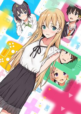 GAMERS电玩咖！ 第05集