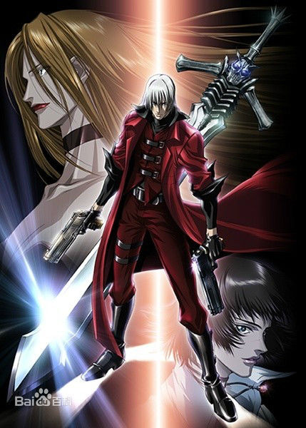 鬼泣动漫版 第01集