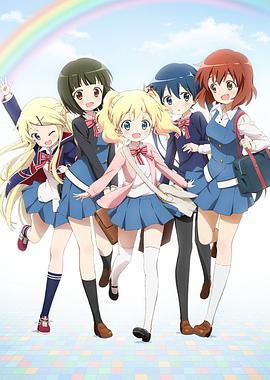 黄金拼图第二季 第09集