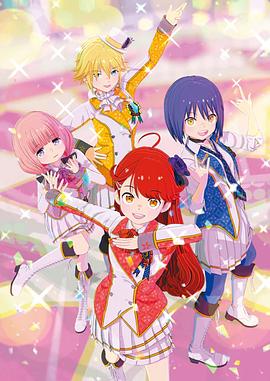 Idolls! 第05集