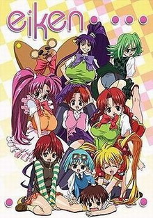 巨乳学园 第01集
