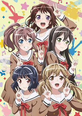 BanG Dream!第三季 第03集