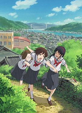 神是中学生 第10集