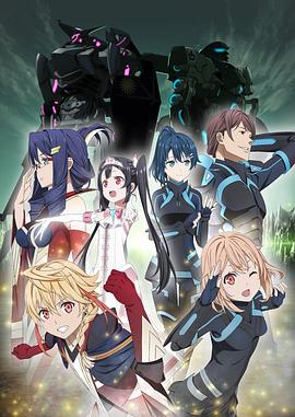 笑容的代价 第09集