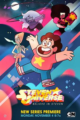 宇宙小子第一季 第23集