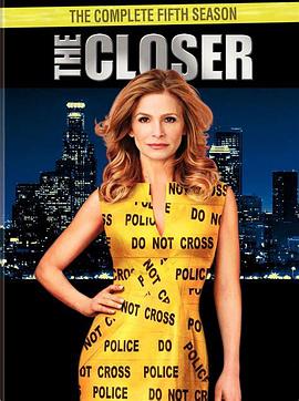 罪案终结第五季 第08集