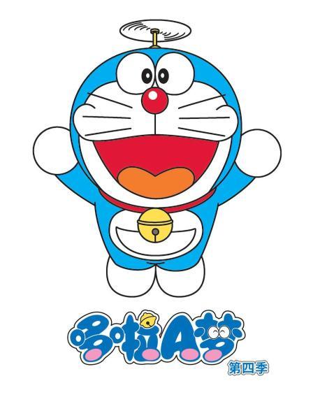 哆啦A梦第四季 第48集