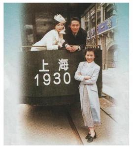 天长地久国语 第18集