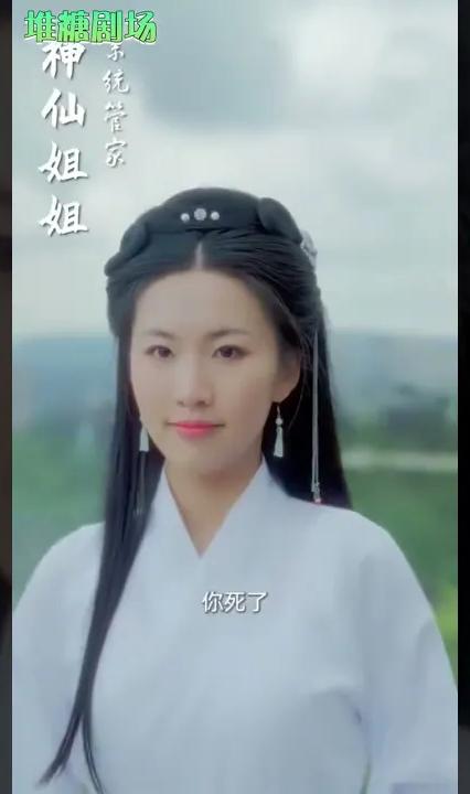 我在平行世界当明星 全集(大结局)